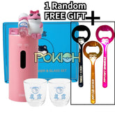 Hite Jinro Toad Frog Soju Automatic Dispenser & 2pcs Soju Glasses + FREE GIFT Pink / Express Shipping Only (Built-in